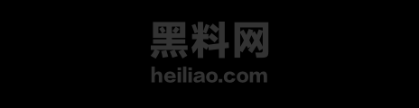 ST站开票直播资源合集1